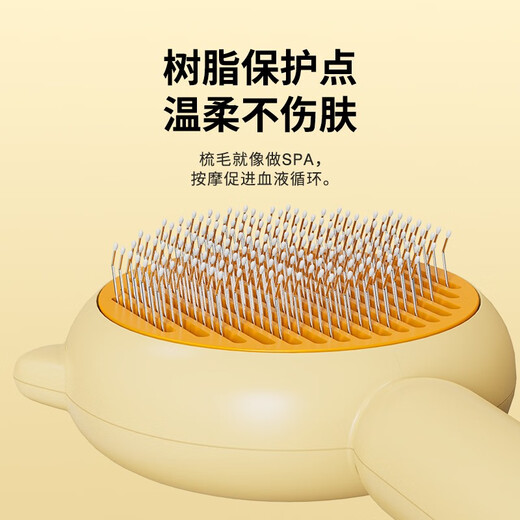 POPOCOLA cat combing brush special cat comb cat artifact needle comb pet dog cat hair comb remove floating hair comb cleaner floating hair comb sprout green
