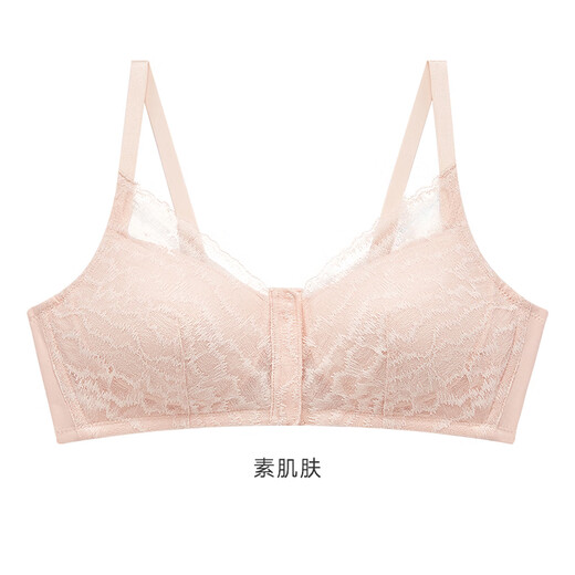 
Aimer latexbreast Aimer latexbreast Aimer latexbreast bra fake breast bra open-on and backward bra new product Yunxi plain skin 75B