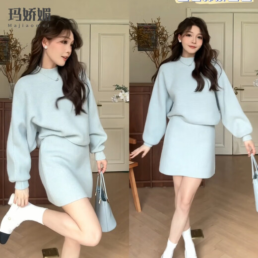 Majiaomei Knitted Dress Women's Suit 2025 Spring and Autumn New Korean Style Versatile Lazy Style Half Turtleneck Sweater Skirt Apricot Suit One Size 80-120Jin Jin is equal to 0.5 kg