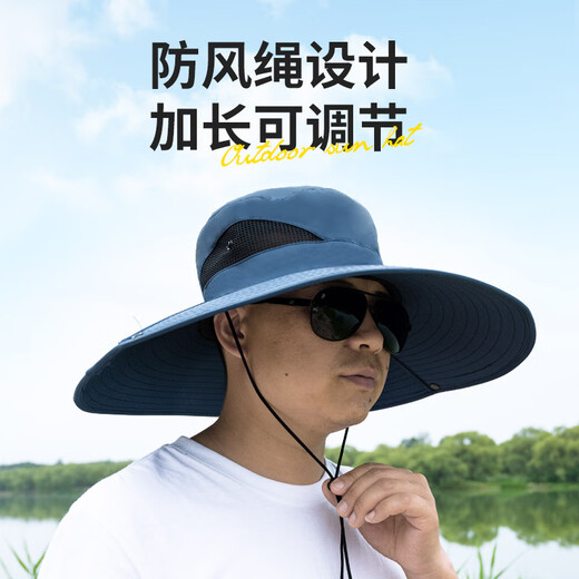 Zhenyou (Grsaed) outdoor UV sun hat for men and women, summer sun protection sun hat, fisherman's fishing hat, riding hat, temperament gray
