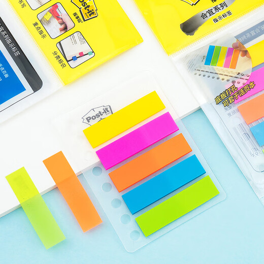 3M fluorescent indicator label sticker 687-5A classification page logo key can be written sticky sticker series hot sale 3M prompt label 1 packaging (arrow shape)