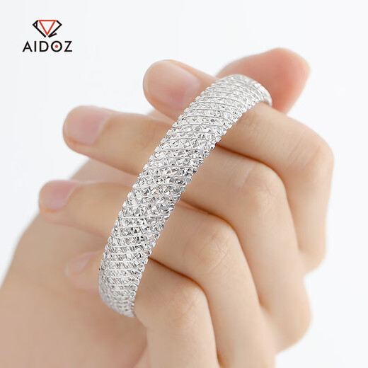 Aido diamond platinum bracelet for women pt950 platinum shiny starry brushed mesh bracelet gift for wife Free engraving, ghostwriting greeting card, please contact online customer service for details