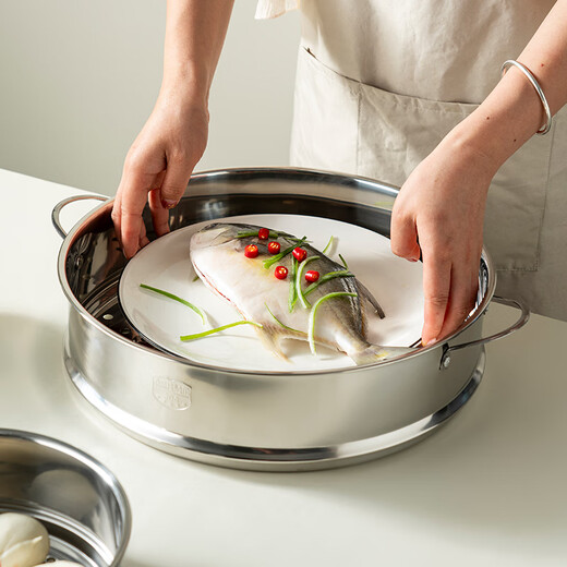 Onlycook304 stainless steel steamer steamer food supplement milk pot small steamer grid steamer cage rice cooker steamed buns-28cm