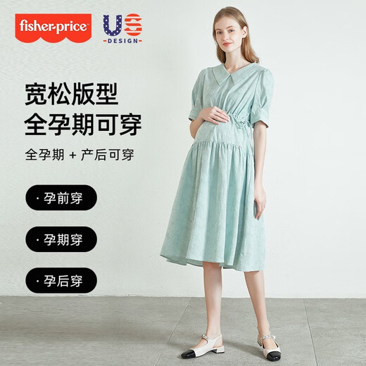 Fisher-Price Fisher Mutterschaftskleid Sommerkleidung Schwangere Frauen Sommer-altersreduzierende Puppenrocks Sommerkleidung sehen im Sommer im Sommer Spätschwangerschaftskleid Celadon Farbkleid XL [140-160jin [Jin gleich 0,5 kg] geeignet für das Tragen]
