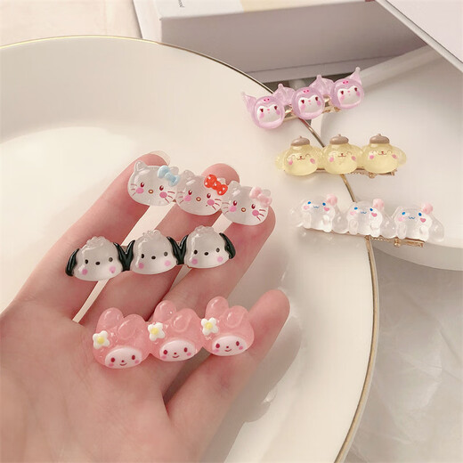 Mr. Ouyangs niedliche und vielseitige Mädchen Entenbill Clip Cartoon Hair Clip Student Bangs Clip Hair Card Kopfschmuck 686 Kätzchen A02-203