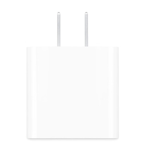 Apple Apple 14 charger original PD20W fast charging head charging head iphone14promax mobile phone 13/12/11/XR/XsMax/X/SE2/8plus data cable set 20W charging head white [single head does not include wire]