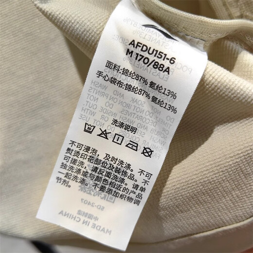 Li -Ning Schnelltrockner Sportwindbreaker Männer 2024 Herbst neue Fitnessserie Kapuze -Strickjacke Porzellan Secret Color -6 L 175