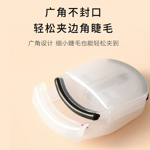 Beauty Skin Portable Mini Eyelash Curler Eyelash Curler Wide Angle Long-lasting Styling Sunflower Eyelashes MF8781