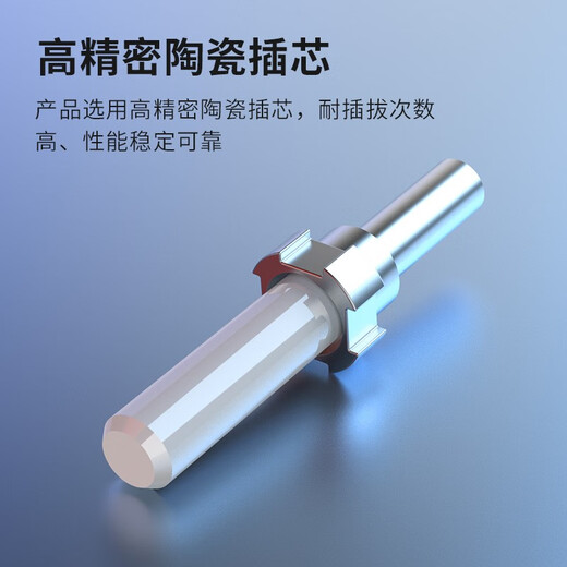 中天通讯（ZT-NET）电信级单模单芯光纤跳线 SC-LC/FC/ST尾纤连接配件数据机房光模块收发器 SC-SC单模单芯 3米