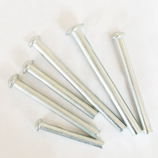 Wenzhi Straight Gaspanized Siedlungsbeobachtungspunkt -Siedlung Nagel Beobachtungsmarke Punktmessung Überwachung Siedlungsmarke verzinkt 12200 mm direkte Siedlung 10