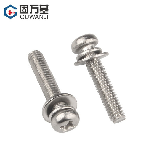 GUWANJI 304 stainless steel cross round head three combination screws pan head with flat washer elastic washer bolt combination M4*10*9 20 pieces