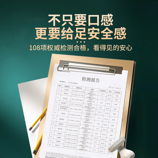 传奇会乌龙茶 凤凰单枞 鸭屎香特级500g礼盒装茶叶自己喝送礼礼品