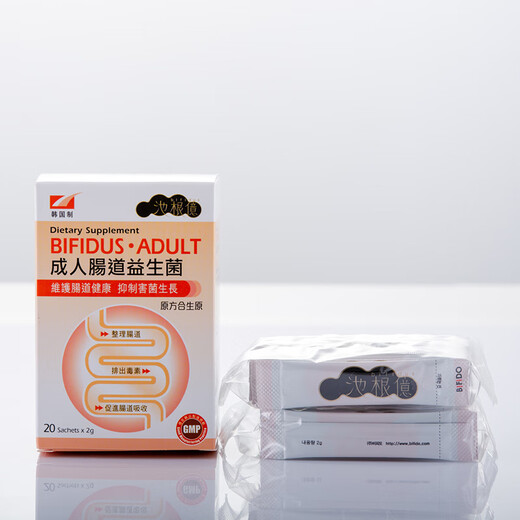 Hong Kong direct mail Korean children and adolescents conditioning and maintenance of constipation gastrointestinal Helicobacter to improve immunity and promote digestion and absorption BIFIDUS Ji Geunyi Korean adult probiotics