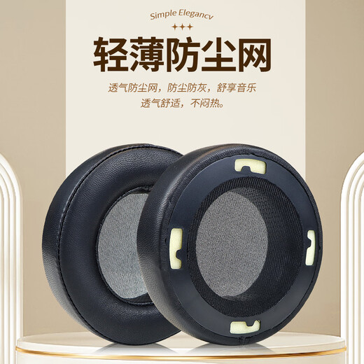 Закон о магии, применимый к технологии AI AKG K701, крышка для наушников K702 Q701 702 K601 K712 Sponge Cover Cover Sarmuff защитная крышка серая бархатная пара