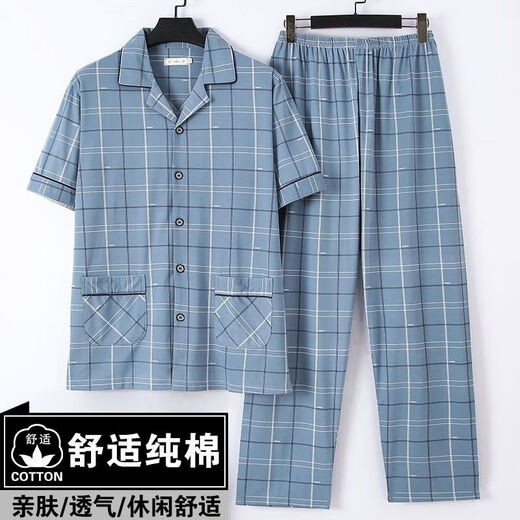 樱妆睡衣男夏季春秋半袖短袖薄款宽松大码爸爸中年人家居服套装 短袖3882 均码 l建议95120斤