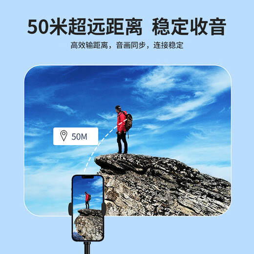 Philips (PHILIPS) National Subsidy Wireless Lavalier Microphone Little Bee Live Broadcast Radio Vlog Short Video Mobile Phone Android IOS Camera DLM3538C One to Two + Charging Box