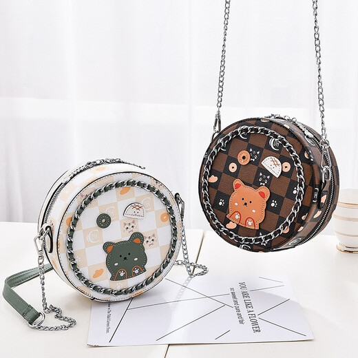 
Black Kiss (BLACKKISS) birthday gift for girlfriend textured women's bag new small round bag women's fashion chain bag one-shoulder crossbody bag white (high quality version)
