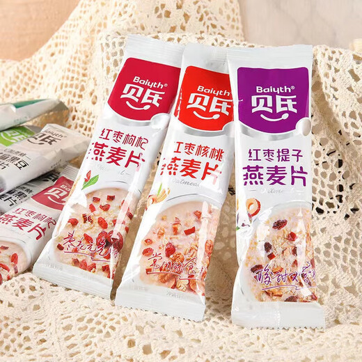 Beck's Oatmeal Soy Milk Powder Nutritious Breakfast Drink Fruit Nut Oatmeal Instant Meal Replacement Red Date Walnut Milk Powder Milk Calcium Iron Zinc Walnut Powder *5 Pack