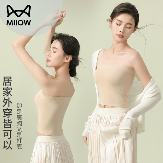 Catman strapless liquid foundation underwear for women, seamless one-piece tube top, non-slip, anti-exposure inner layer, summer ultra-thin model, versatile skin L (recommended weight 105-140Jin Jin equals 0.5 kg)