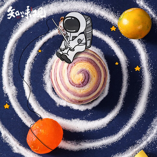 Zhiweiguan, a time-honored Chinese brand, multi-flavored egg yolk cakes, handmade mochi pastries, snacks and afternoon tea