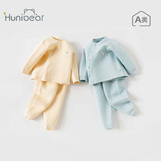 欢喜小熊婴儿衣服宝宝冬季内衣套装儿童睡衣秋冬三层保暖纯棉护肚高腰套