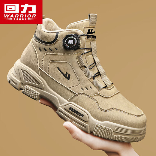 Pull back men's shoes Martin boots autumn and winter new men's high-top rhubarb boots workwear casual hiking shoes khaki 42