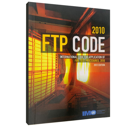 Código FTP 2010 IMO844 2010