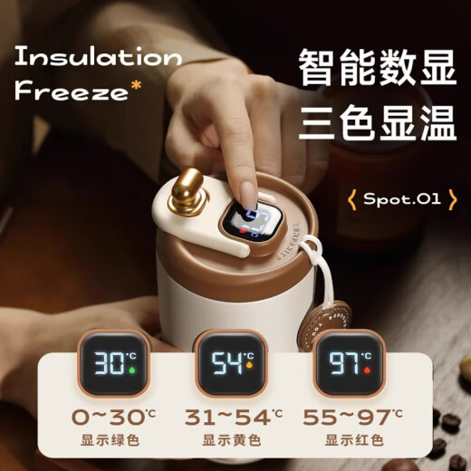 佰芳苑企业周年庆纪念品公司团建护士节员工礼品定制商务伴手礼活动奖品 白色：316杯子+颈椎仪+充电宝