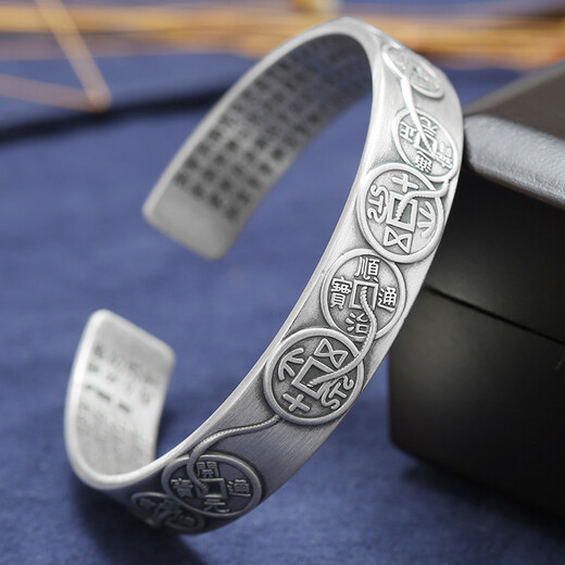 Jiangjianyue silver bracelet men's style silver bracelet men and women's style silver retro heart classic five emperors silver bracelet open-mouth bracelet SN3271 Five emperors coins bracelet [999 silver style]