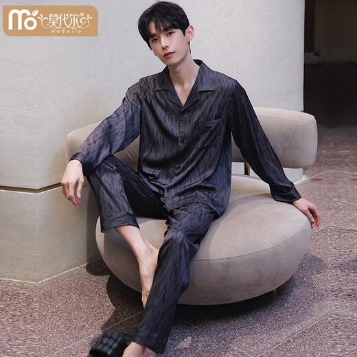 Pantalones de manga larga de seda larga de seda de hielo de piñamas y otoño de los hombres de la primavera y otoño del verano 2025 ropa nueva para el hogar 6627 Dumplings de arroz gris xl
