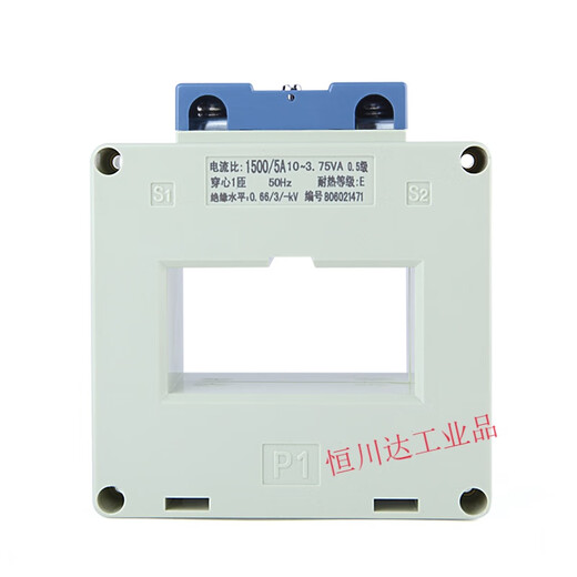 BH(SDH)-0.66 current transformer 600/800/1000/1200/1500/5A hole spacing 60m 400/5 02S level