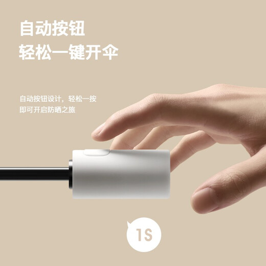 MAYDU Fully Automatic Sun Umbrella Women's Tri-fold Parasol Black Vinyl Sun Protection UV Sun Protection Umbrella Dual-Purpose Folding Umbrella Haze Blue