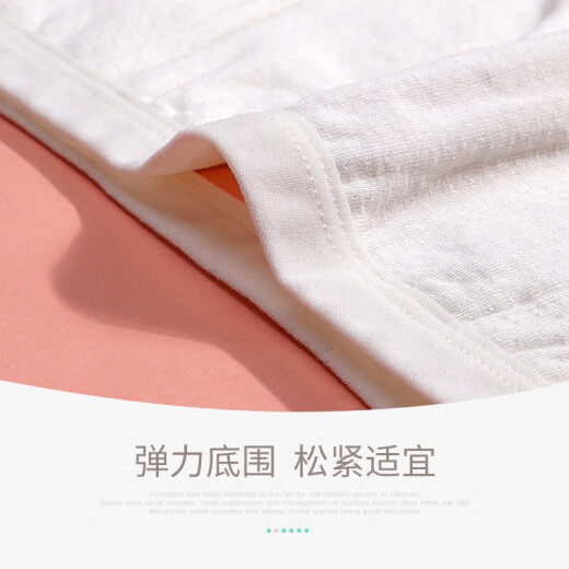 JiuSuiBan Girls Bra One Stage Development Mesh Sports Bra Vest Style Girls Underwear Anti-bulge 3181 White 75A (recommended bust size 70-75cm)