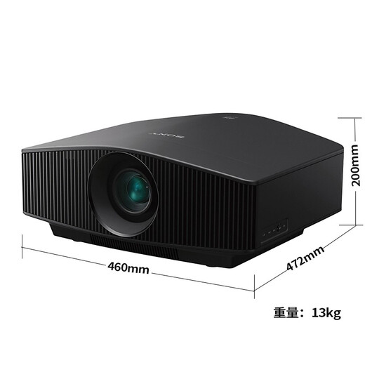Sony (SONY) XW5000 laser true 4K projector home ultra-high definition and bright home theater professional audio-visual room projector 3300 lumens XW5000+JBL7.1 karaoke embedded theater standard + 150-inch black crystal anti-light frame screen + free installation