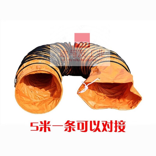 Limited space telescopic ventilation duct PVC nylon plastic canvas spiral pipe drum 200mm air duct 3 meters can be docked