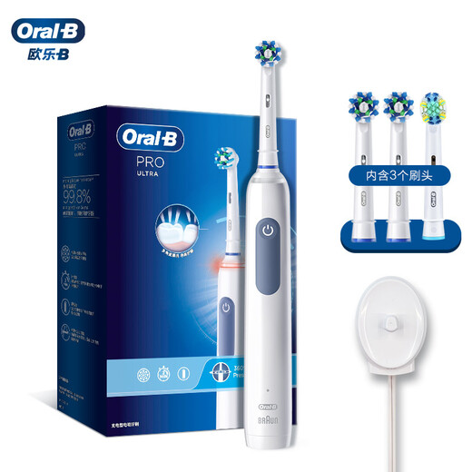 Ole B adult electric toothbrush men and women gum care Pro4 Ultra3D sound wave Pro series deep cleaning gum care birthday gift for couples