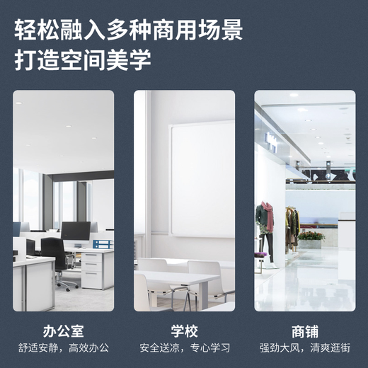 格力（GREE）天花机 5匹定频单冷 商场办公餐饮嵌入式吸顶机吊顶式天井机 380V KF-120TW/(12350S)NhCaf-3 5匹 三级能效 定频单冷（380V）