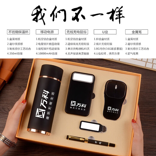 Sun and Moon Bow Mid-Automn Festival Cadeaux pour les clients Souvenirs Business Souvenirs haut de gamme Logo personnalisé Logo Practical Anniversary Souvenirs Calm Grey Grey Six-Piece Premium Set 330ml