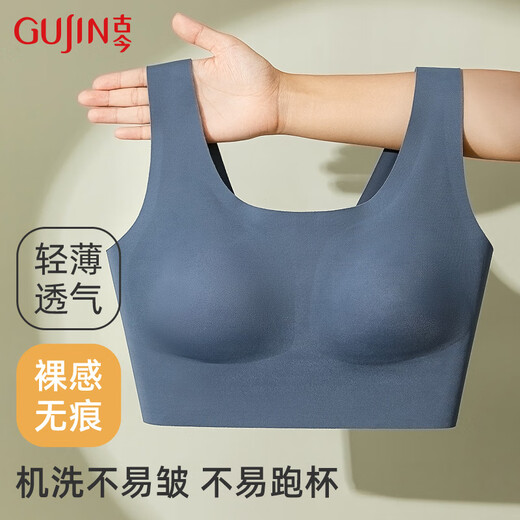 古今（GUJIN）内衣女文胸美背无钢圈聚拢上薄下厚无痕背心运动风薄款女士胸罩