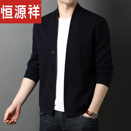 Hengyuanxiang knitted cardigan jacket men with wool spring and autumn style flip-up men's casual outerwear daddy's suit cardigan sweater YH008 gray coffee 180/2XL
