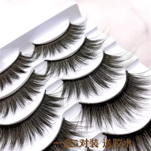 Dancing eyelashes, super thick and dense, long and curled false eyelashes for women, natural soft, simulated and comfortable stage makeup, thick false eyelashes, false eyelashes, 5 pairs 14mm