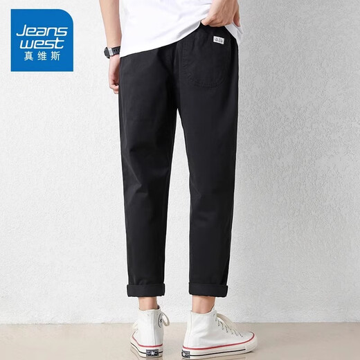 Jeanswest Casual Hosen Herren Frühling und Sommer Neue trendige, lockere vielseitige Neun-Punkte-Hose dünne Baumwolle Teenie-Hose 9904 Khaki Gray S