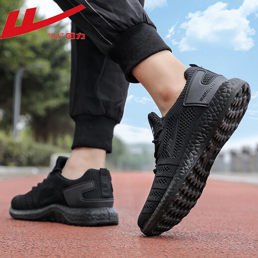 Chaussures masculines Jetram pour le printemps et l'été Breatte Chaussures décontractées pour hommes Hollow Mesh Net Running Chaussures Soft Sole Running Resistant Tous Sports Chaussures Sports Yt-All Black (6175) Men 42