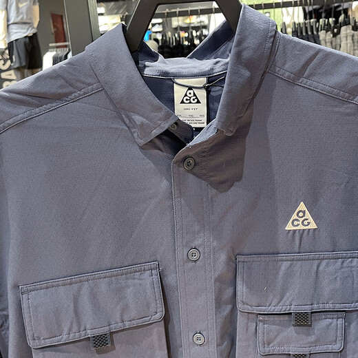 耐克（NIKE）外套男装春秋季新款运动服户外ACG翻领衬衫男士夹克DN3937-437 DN3937-437蓝色 多口袋 XL