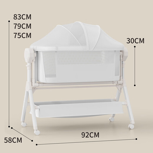 Haizijia Neugeborenes Elektrombaby Shaker Cradle Cradle Cradle Baby Elektrisch beruhigende Wiefressiee Flache Shaker -Wäsche + Moskitonetz + Bodenkorb + Aufbewahrungstasche + Windel Tisch