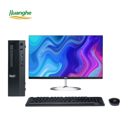 HUANGHE黄河 K681 G1 国产化信创商用 台式机主机电脑套机 定制产品 鲲鹏920 4核 2.6GHZ 16G内存 256GB固态2G独显23.8显示器