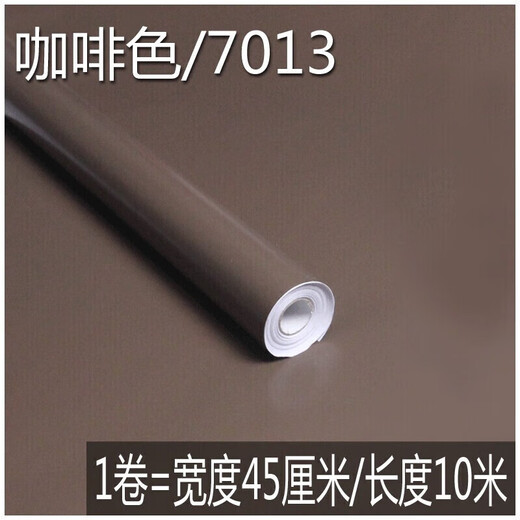 晗畅自粘即时贴加厚PVC水墙贴电视背景墙卧室客厅家具橱柜衣柜贴纸学 7027荧光黄45CM*10M 超大