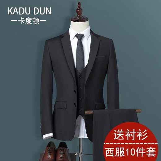Kaduton Suit de tres piezas Slim Business Suit Professe Formal Jacket Formal Groom Madry Man Vestido de novia Negro (abrigo + pantalones + camisa) 4xl [156-170Jin [Jin iguala 0.5 kg]] + 7 regalos