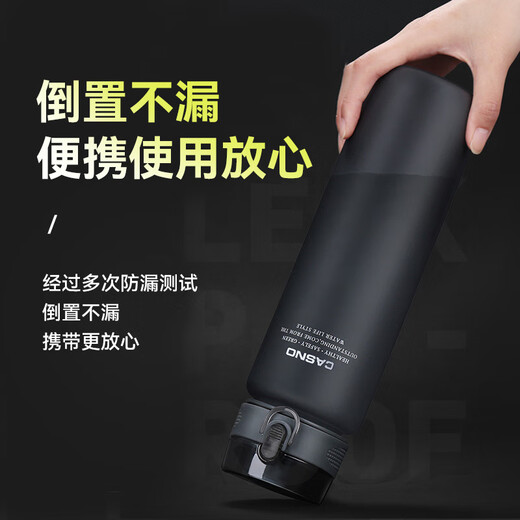 Casino Sports Water Cup Großkapazität männlicher Studentenraum Space Cup tragbares Plastik-Tropfen-Sicht im Freien im Freien im Freien im Freien im Freien mit hoher temperaturbeständiger Becher Frosted Grey 1050 ml