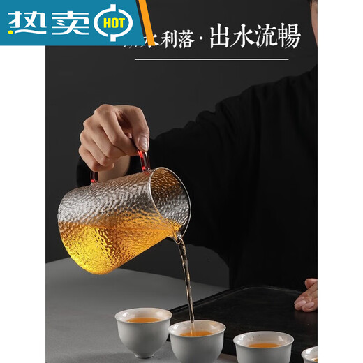 大容量500公道杯玻璃加厚分茶器大号日式锤纹公杯茶海耐热茶具 1421暮雨盖碗200ml